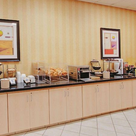 Ramada Inn By Wyndham Fairfield Nj Ngoại thất bức ảnh